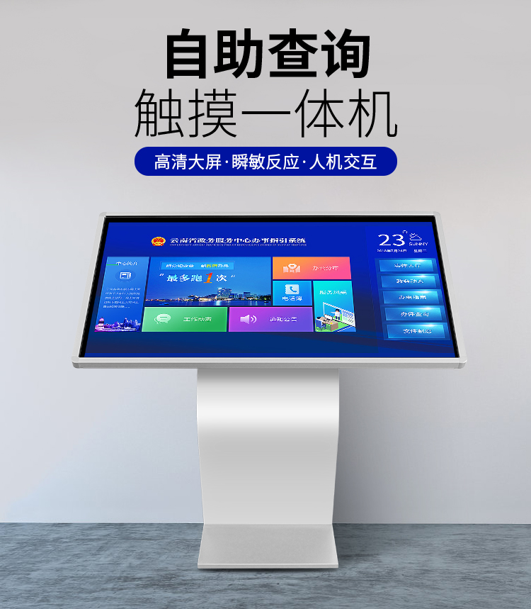 卧式详情页1_01.jpg