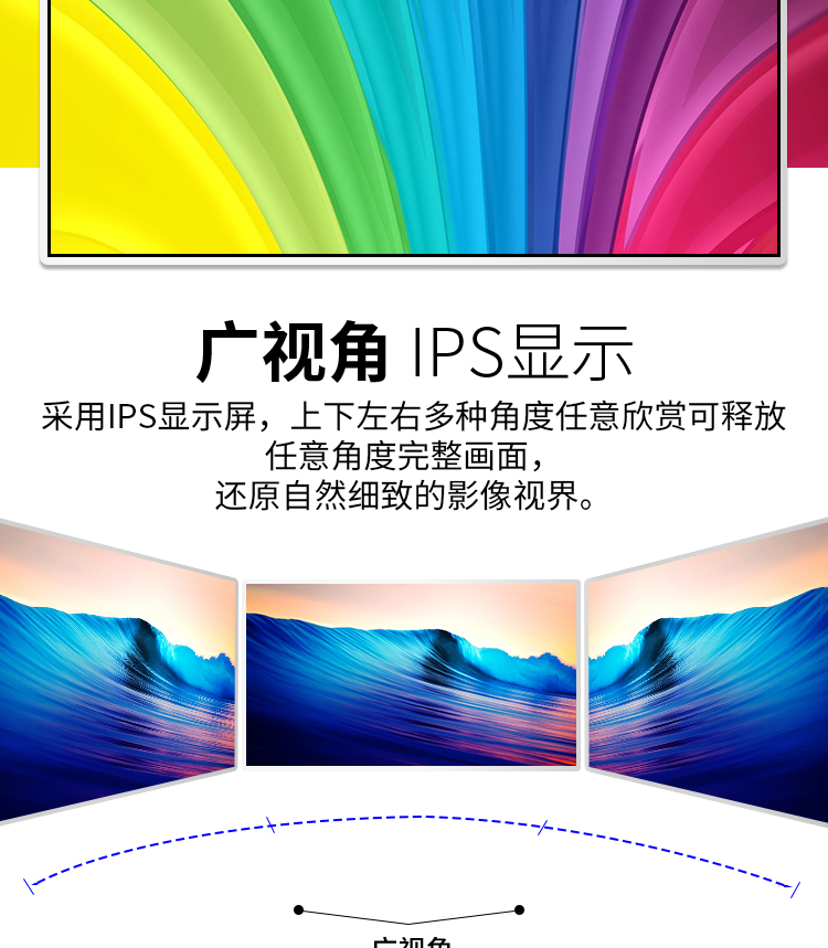 卧式详情页1_03.jpg