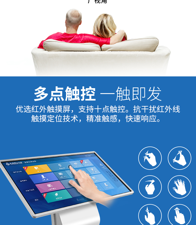 卧式详情页1_04.jpg