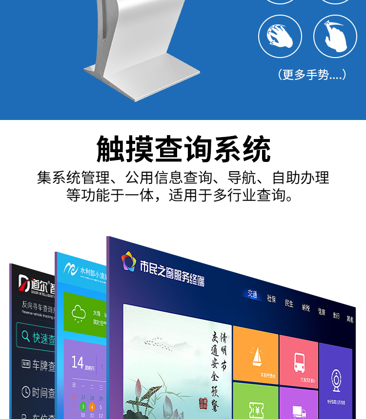 卧式详情页1_05.jpg