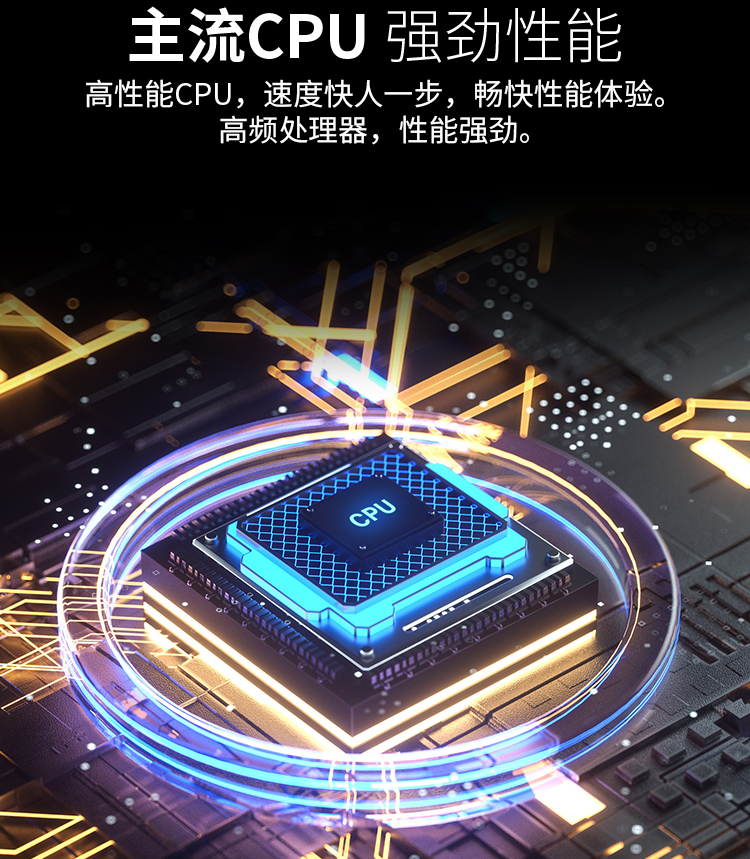 卧式详情页1_11.jpg