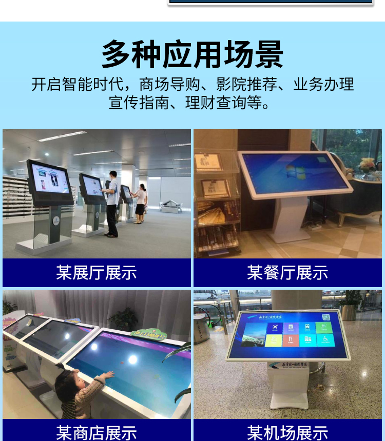 卧式详情页1_14.jpg