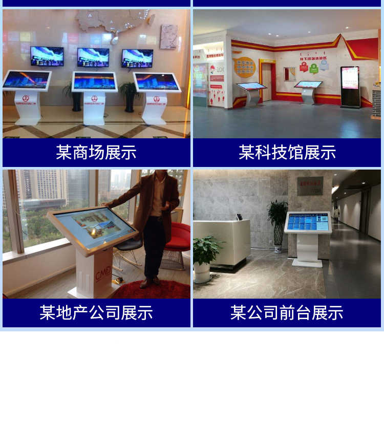 卧式详情页1_15.jpg