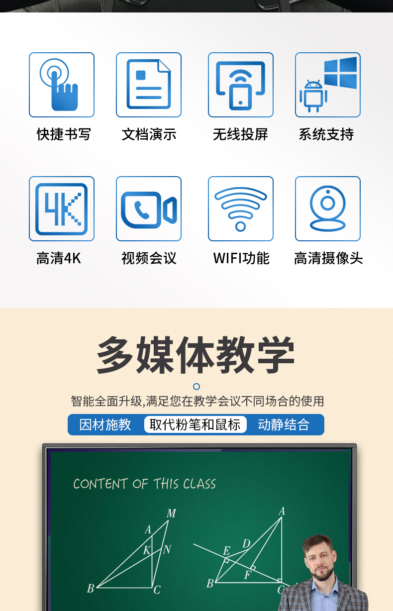 详情3_02.jpg