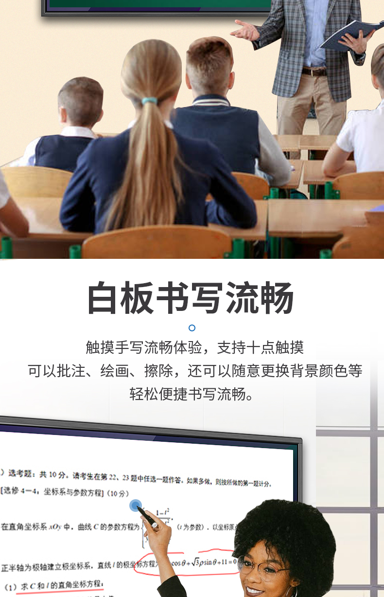 详情3_03.jpg