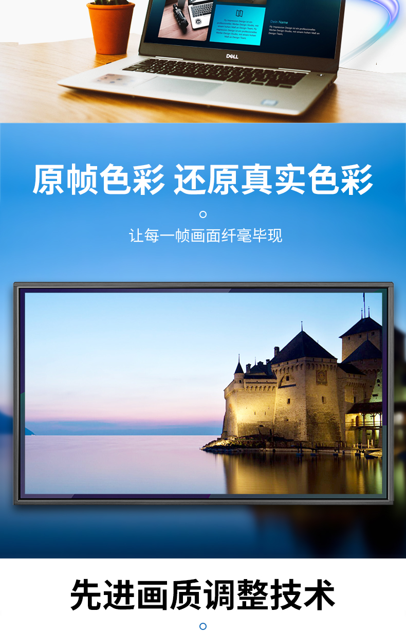 详情3_08.jpg
