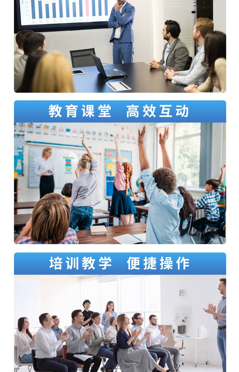 详情3_13.jpg