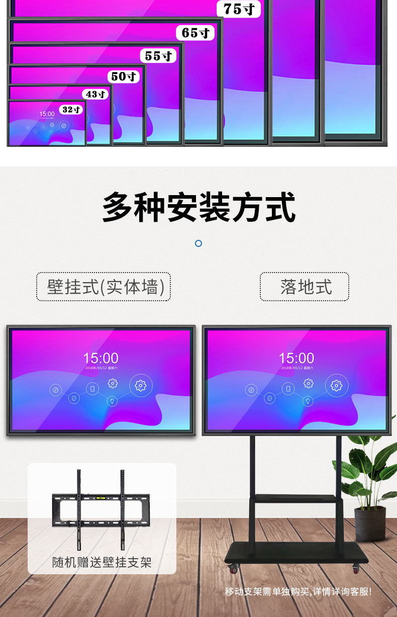 详情3_15.jpg