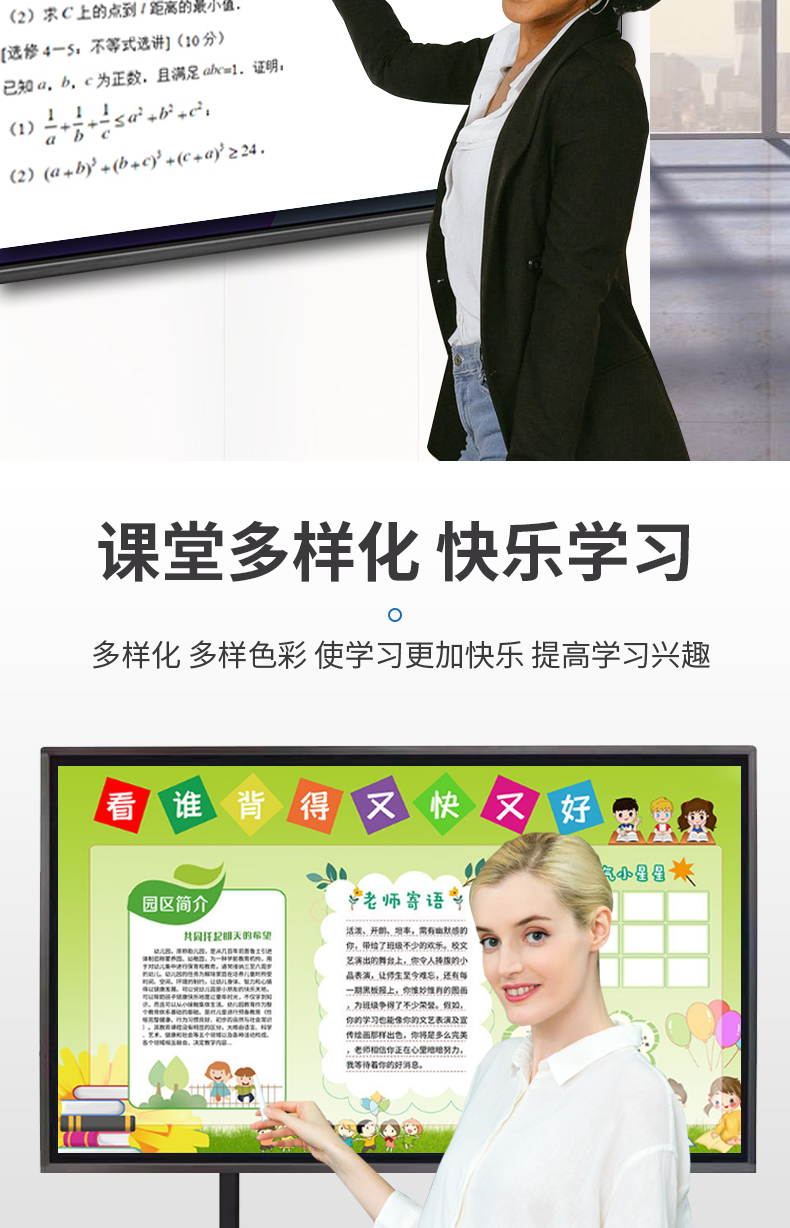 详情3_04.jpg