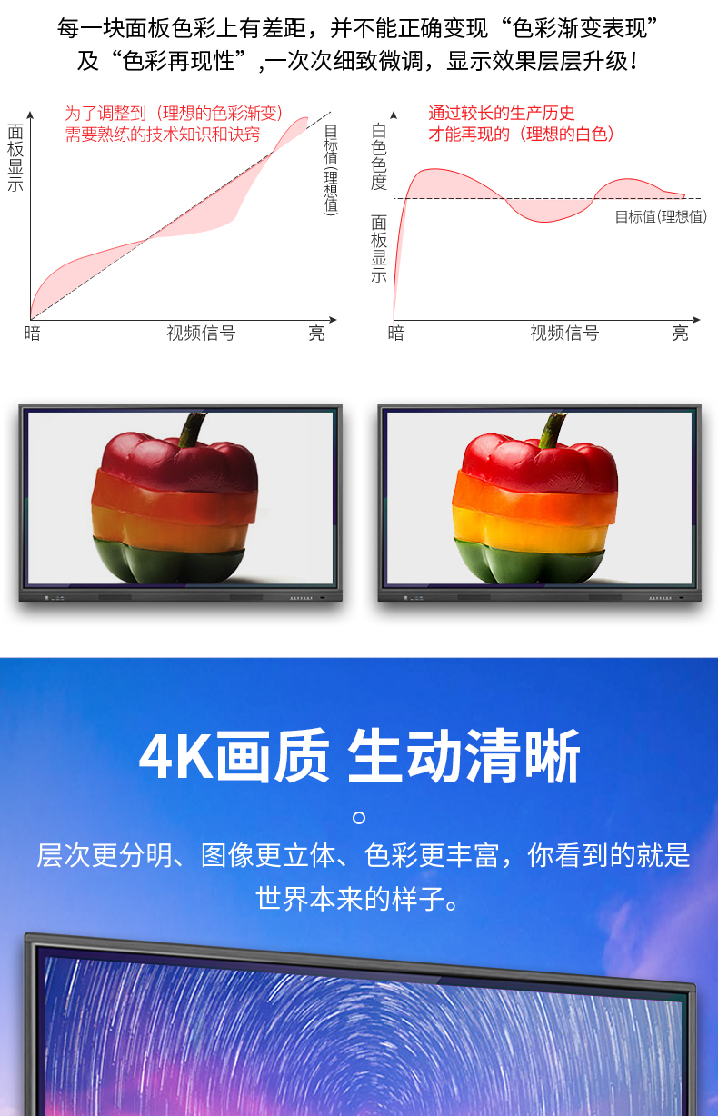 详情3_09.jpg
