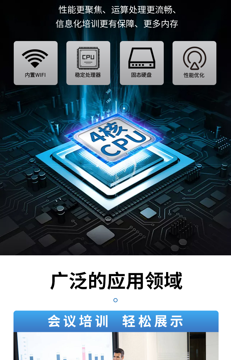 详情3_12.jpg