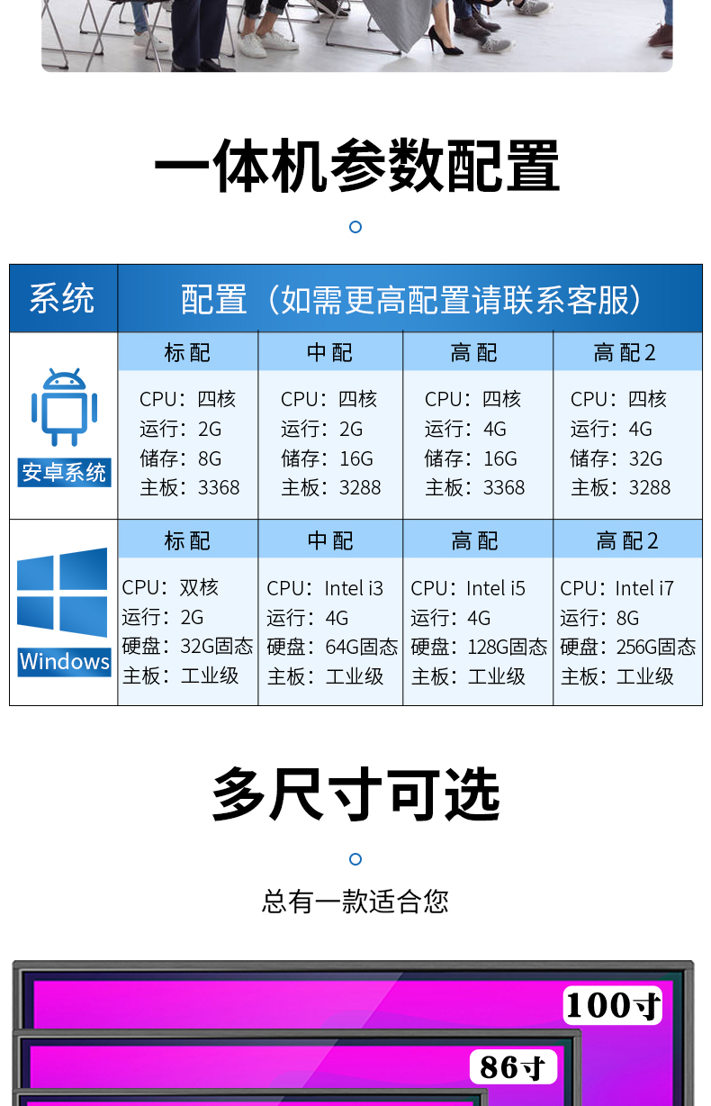 详情3_14.jpg