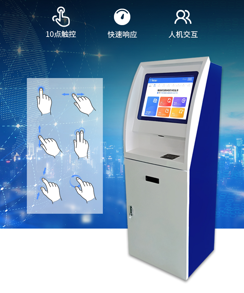 “人工智能 +”驱动数字消费智能化